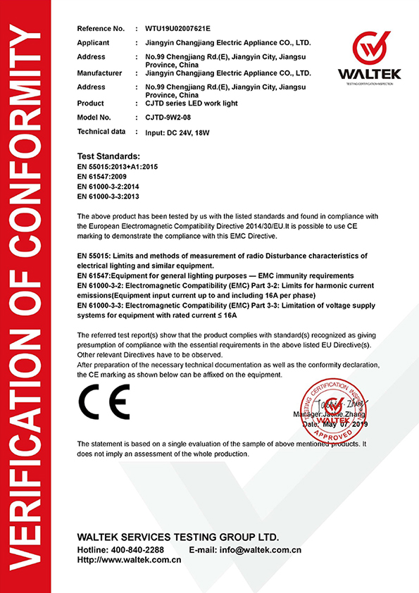 CE Certification-CJTD-9W2-08