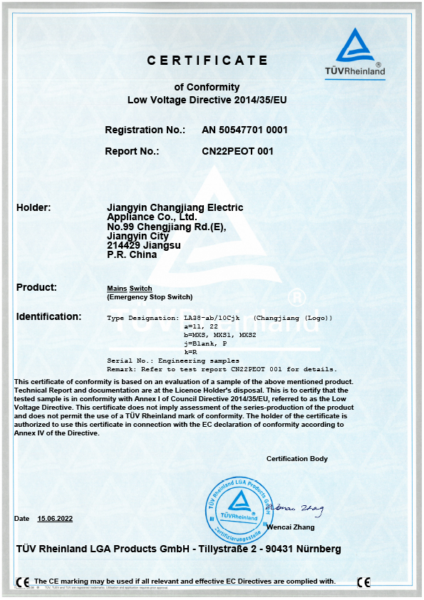 TUV Certification-LA38-1*C